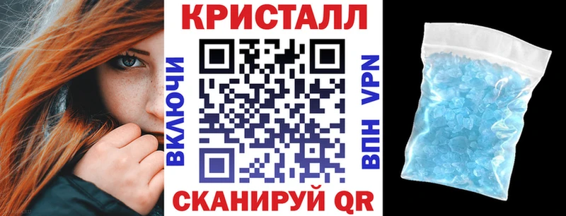 АМФЕТАМИН 98%  где найти наркотики  МЕГА как зайти  Кольчугино 