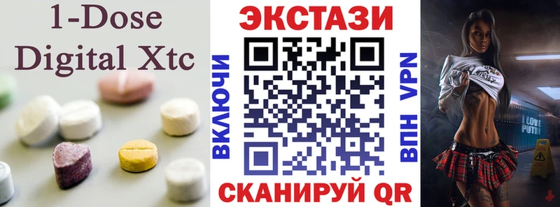 где можно купить наркотик  Кольчугино  ЭКСТАЗИ бентли 
