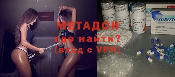 прущие грибы Алексин