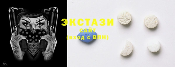 твердый Алзамай
