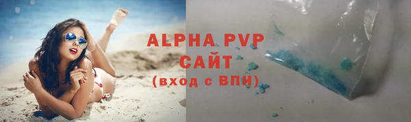 твердый Алзамай