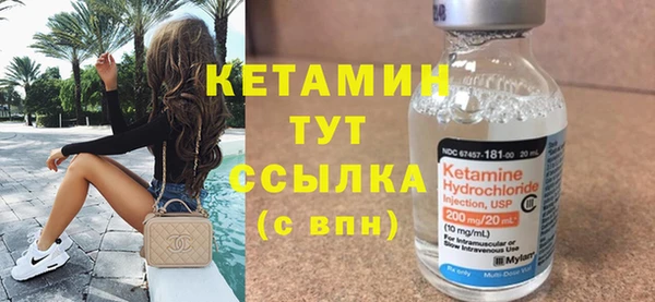 амф Алексеевка