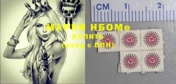 твердый Алзамай