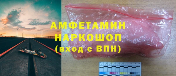 амф Алексеевка