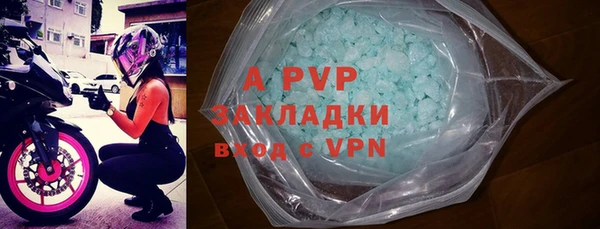 амф Алексеевка