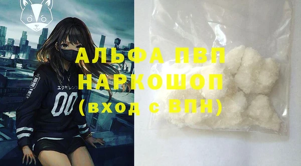 амф Алексеевка
