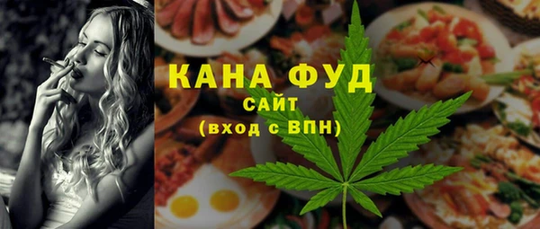 твердый Алзамай
