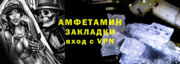 амф Алексеевка