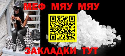 гашик Кулебаки