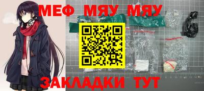 гашик Кулебаки