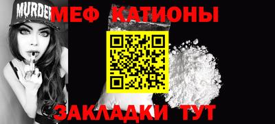 гашик Кулебаки