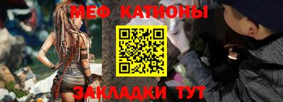 гашик Кулебаки