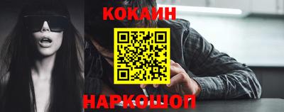 гашик Кулебаки