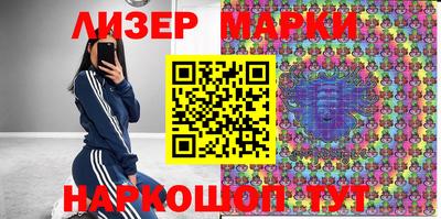 мефедрон Кунгур