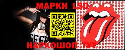 мефедрон Кунгур