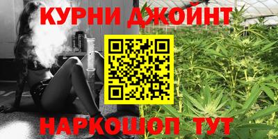 мефедрон Кунгур