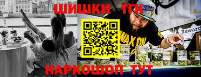 мефедрон Кунгур