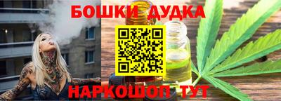 мефедрон Кунгур