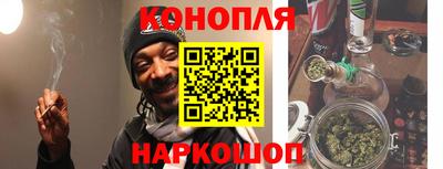 мефедрон Кунгур
