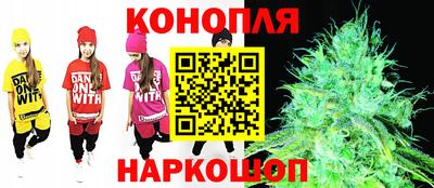 мефедрон Кунгур