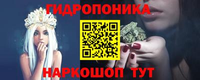 кокаин Кумертау