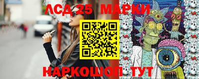 мефедрон Кунгур