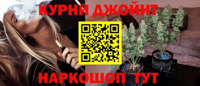 гашик Кулебаки