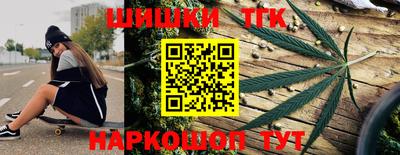 кокаин Кумертау