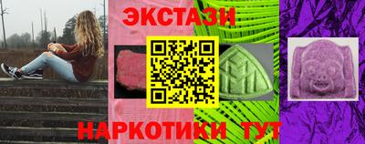 мефедрон Кунгур