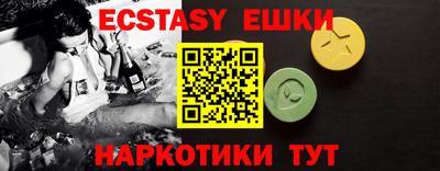 кокаин Кумертау