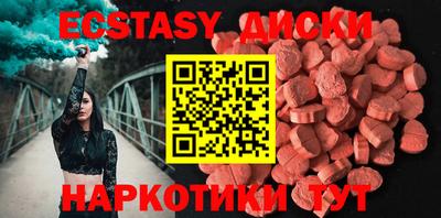 гашик Кулебаки