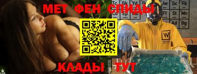 гашик Кулебаки