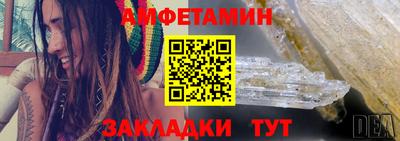 гашик Кулебаки