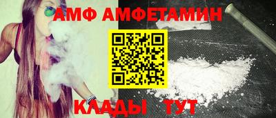 гашик Кулебаки