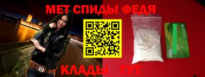 кокаин Кумертау