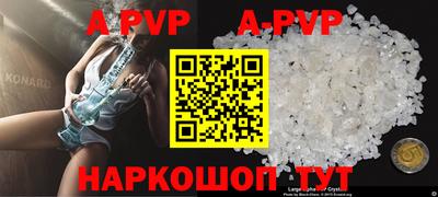 гашик Кулебаки