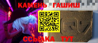 кокаин Кумертау