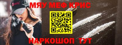 гашик Кулебаки