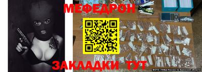 гашик Кулебаки